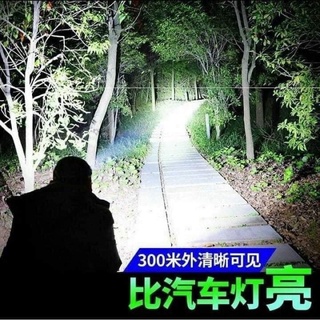 Đèn  pin đội đầu 5 bóng siêu sáng