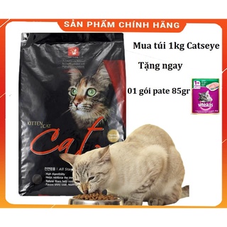 Thức ăn hạt cho mèo hạt Cat's Eye - Túi 1kg hạt cat eye siêu tiết kiệm | Cateye