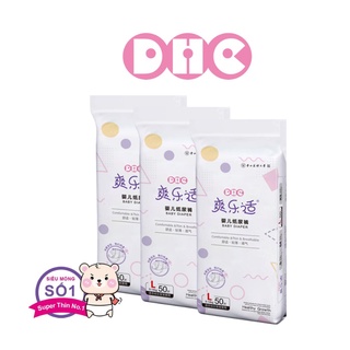 Combo 3 bịch tã bỉm dán/quần DHC nội địa Trung cao cấp, siêu mỏng đủ size cho bé từ 3-20kg