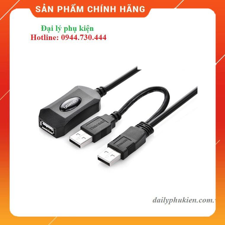 Cáp USB 2.0 nối dài 5m Ugreen 20213 dailyphukien