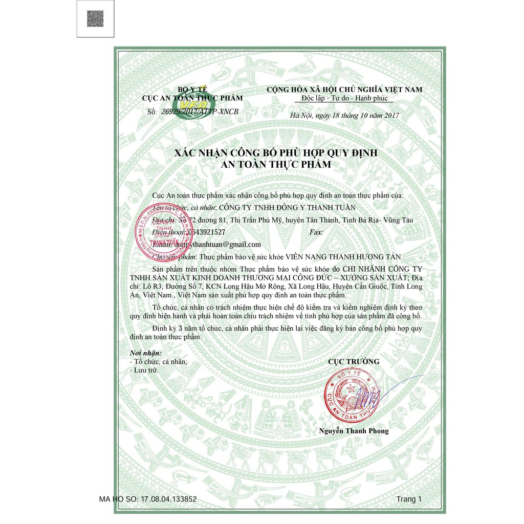 Combo hỗ trợ điều trị hôi miệng do trào ngược dà dày BioGaia ProDentis & Thanh Hương Tán