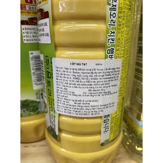 <HOT> Mù tạt vàng Hàn Quốc 925gr
