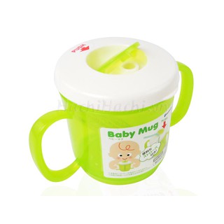 Cốc tập uống Baby Mug có tay cầm và lỗ cắm ống hút Nhật Bản