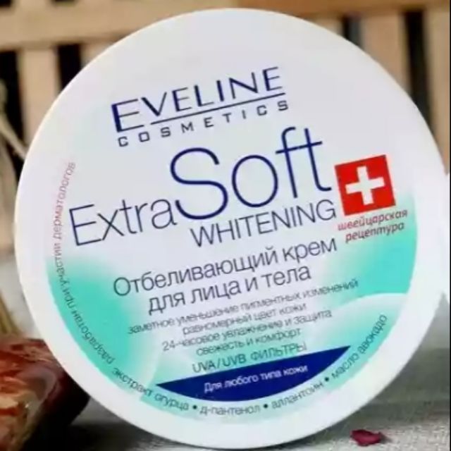 KEM DƯỠNG THỂ EVELINE 200 ML  - BALAN