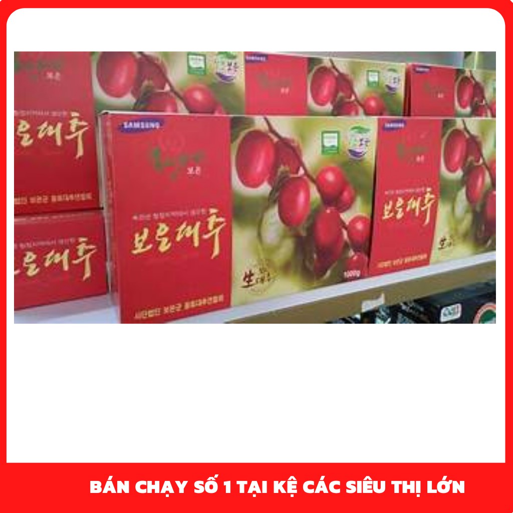 ❣️Táo đỏ sấy khô Hàn Quốc Sam Sung hộp 1kg, kèm túi xách dùng làm quà biếu tặng tết [hàng chính hãng]❣️Táo đỏ sấy khô Hà