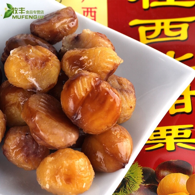 Hạt dẻ mật ong Trùng Khánh 1 gói 100gr đồ ăn vặt Sài Gòn vừa ngon vừa rẻ | Dacheng Food