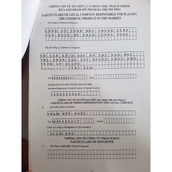 Kem Genmy B1 dưỡng trắng da, B2 nám tàn nhang, B3 mụn thâm, B4 lão hóa10g