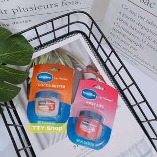 Sáp Dưỡng Môi Vaseline Lip Therapy 7gr