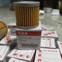 Lọc nhớt SUZUKI chính hãng