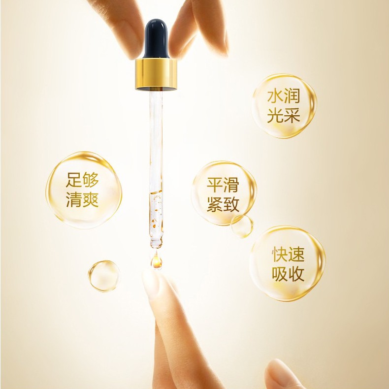 Serum Dưỡng Ẩm Trẻ Hóa Da Xóa Nhăn Chiết Xuất Nhân Sâm Vàng Ginseng Gold Polypeptide 100ML