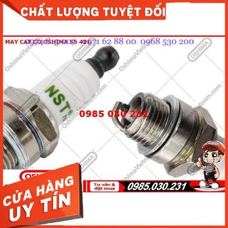 Máy cắt cỏ Oshima SS-411