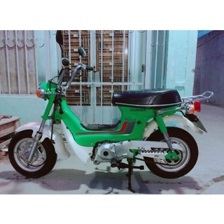 ⚡️FREESHIP⚡️ Pô chaly đặc biệt