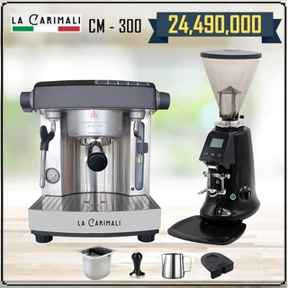 Máy pha cà phê CARIMALI CM 300