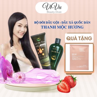 Combo dầu gội xả thiên nhiên Thanh Mộc Hương nói không với Silicon