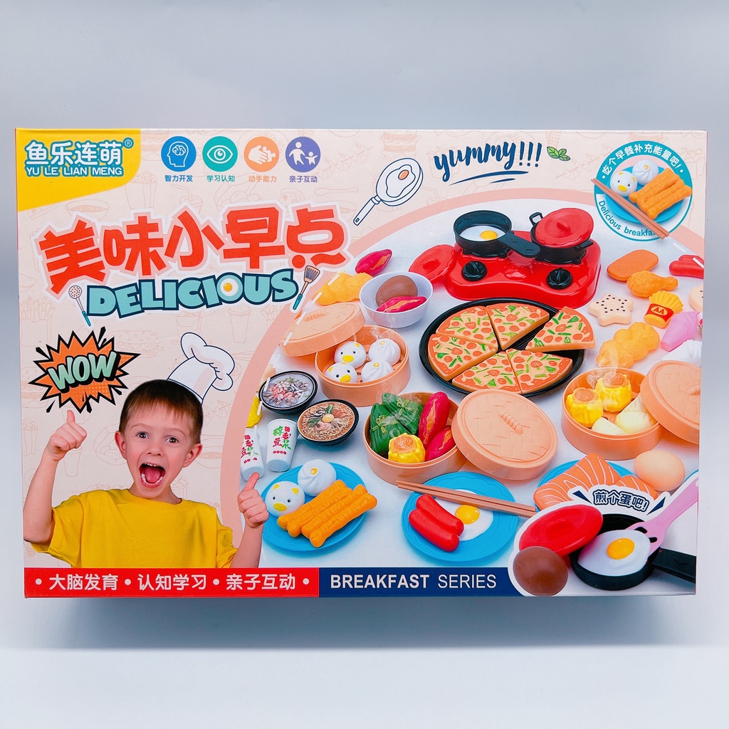 Bộ đồ chơi đồ hàng thức ăn nhanh, đồ chơi nhà bếp, fastfood cho bé nhựa abs