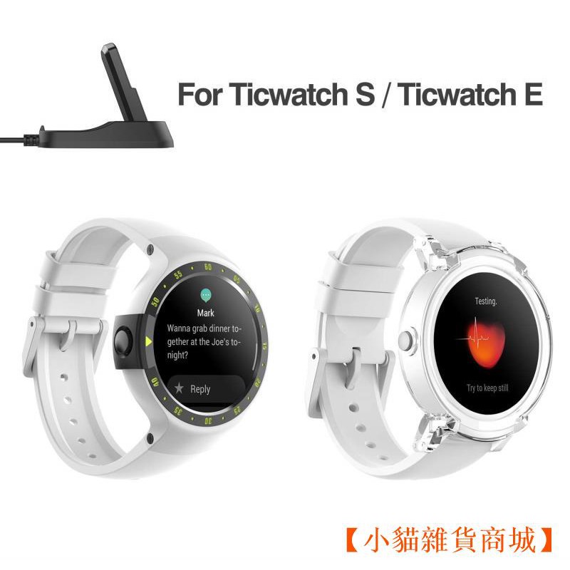 Đế Sạc Cho Đồng Hồ Ticwatch Pro Ticwatch 2 E S Ticwatch