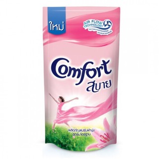 1 thùng 24 gói Nước xả vải Comfort Thái Lan (580ml) (màu hồng)