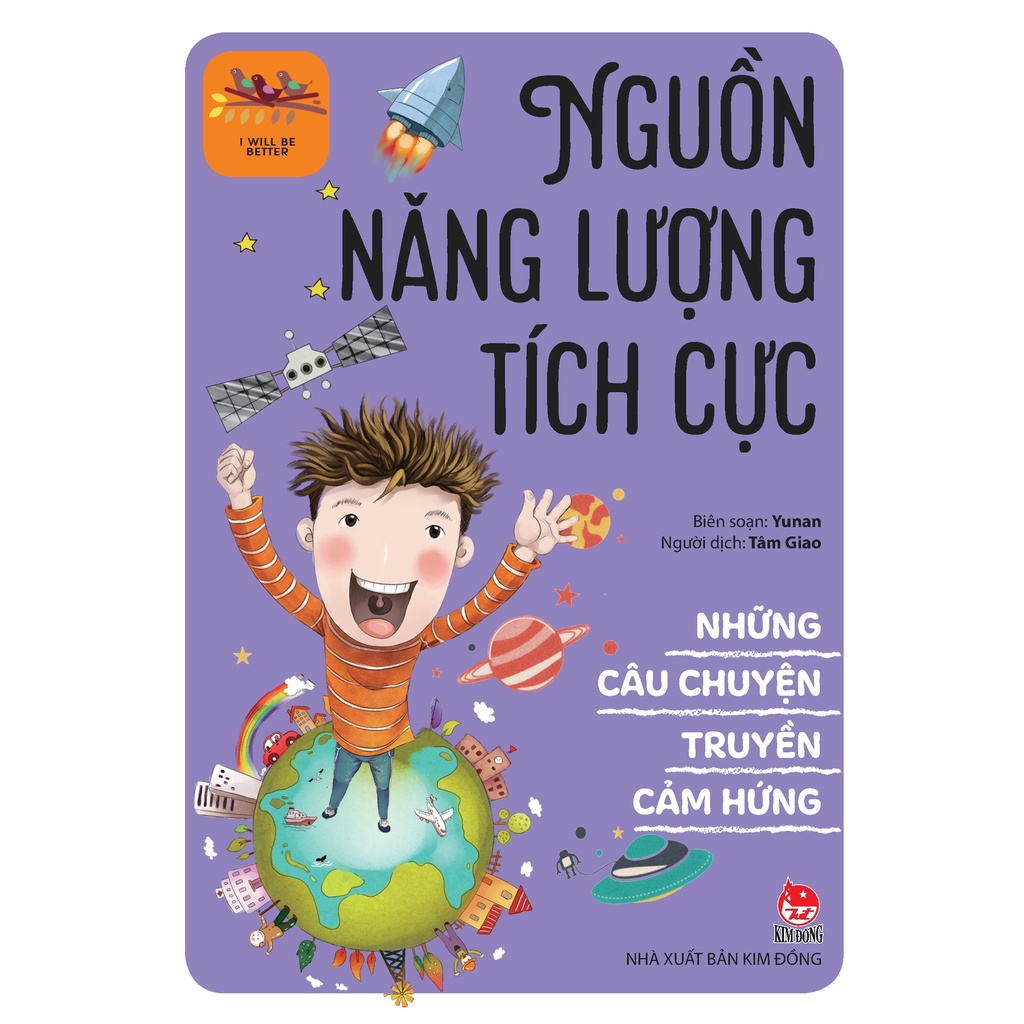 Sách - Bộ 8 Cuốn Những Câu Chuyện Truyền Cảm Hứng - I Will Be Better - Chọn Lẻ