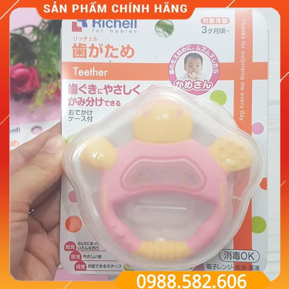 Gặm Nướu Xúc Xắc Richell Có Kèm Hộp Đựng Tiện Lợi Cho Bé - 4973655423035