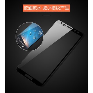Huawei Nova 2i - Cường Lực Full Màn Hình