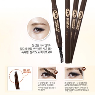 - Chì kẻ lông mày Lovely me:ex Design My Eyebrow
