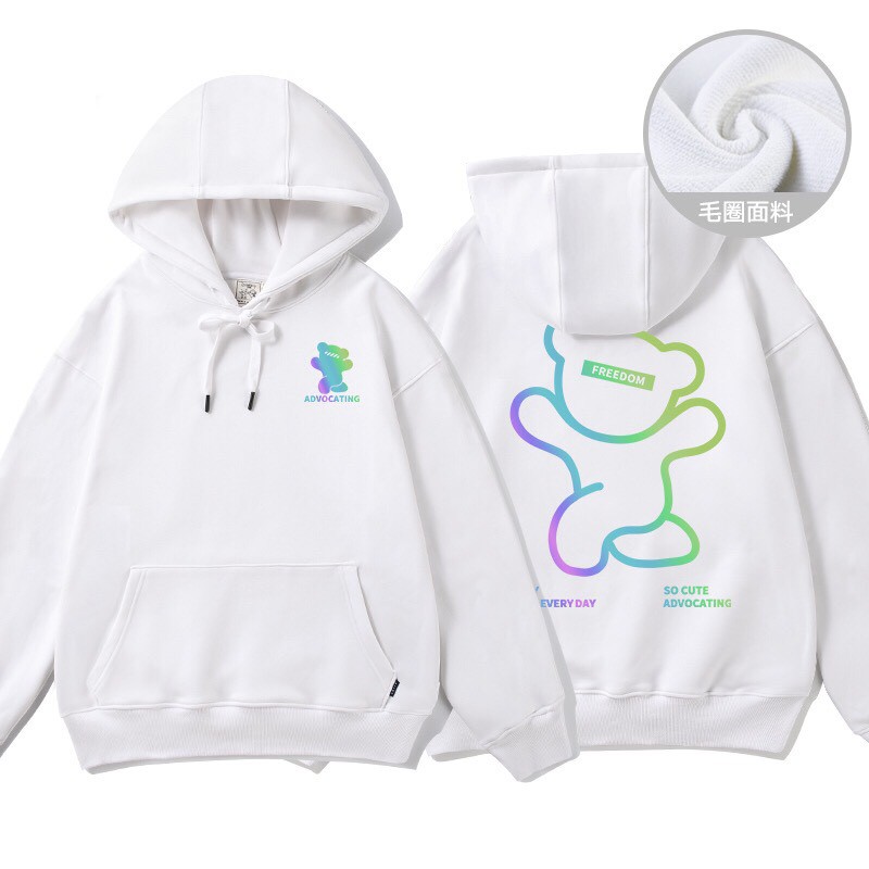 Áo Hoodie In Hình Phản Quang Gấu Cưng | BigBuy360 - bigbuy360.vn