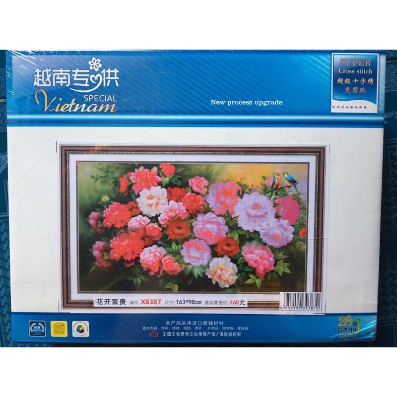 Tranh thêu chữ thập mẫu đơn khoe sắc