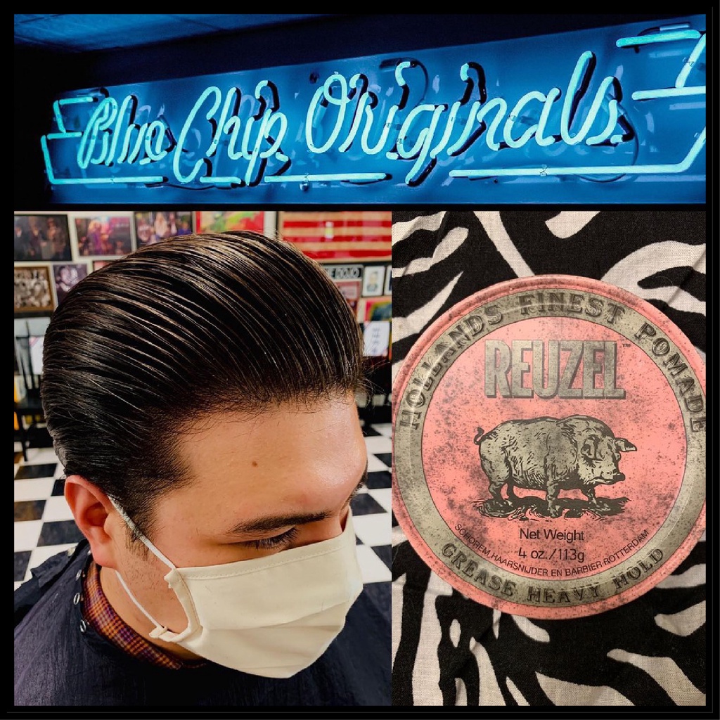 Sáp vuốt tóc nam Reuzel Pink Pomade thơm giữ nếp Rapuchel Store RH01