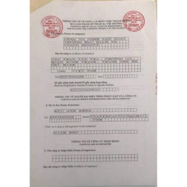 Ủ Trắng Dịch Yến Tươi Lux Chính Hãng Hộp 3 gói | BigBuy360 - bigbuy360.vn