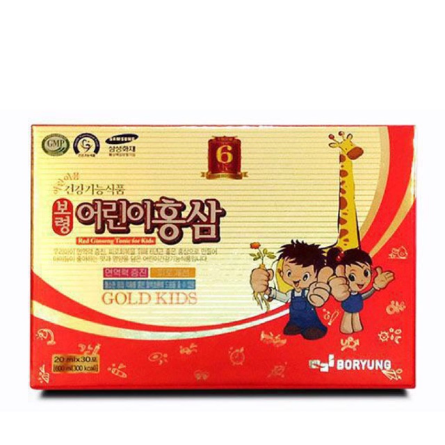 Hồng sâm baby hươu cao cổ gold kids (bán lẻ dùng thử)