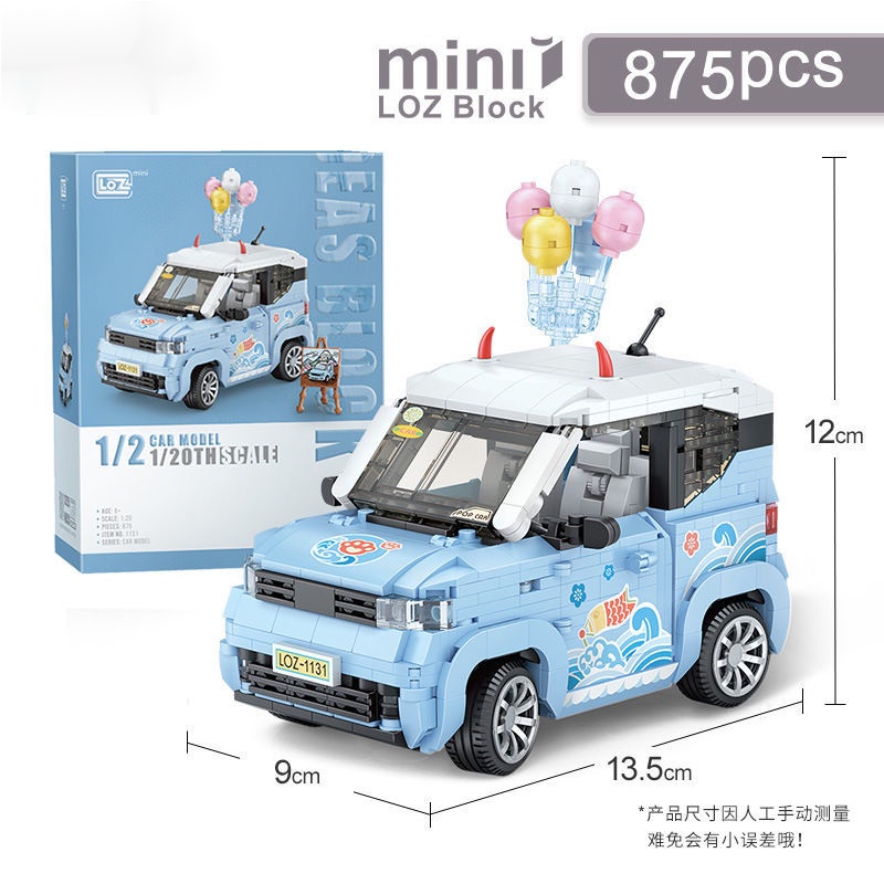 Hàng Mới Về Mới Đồ Chơi Mô Hình Xe Hơi Lizhi 1132