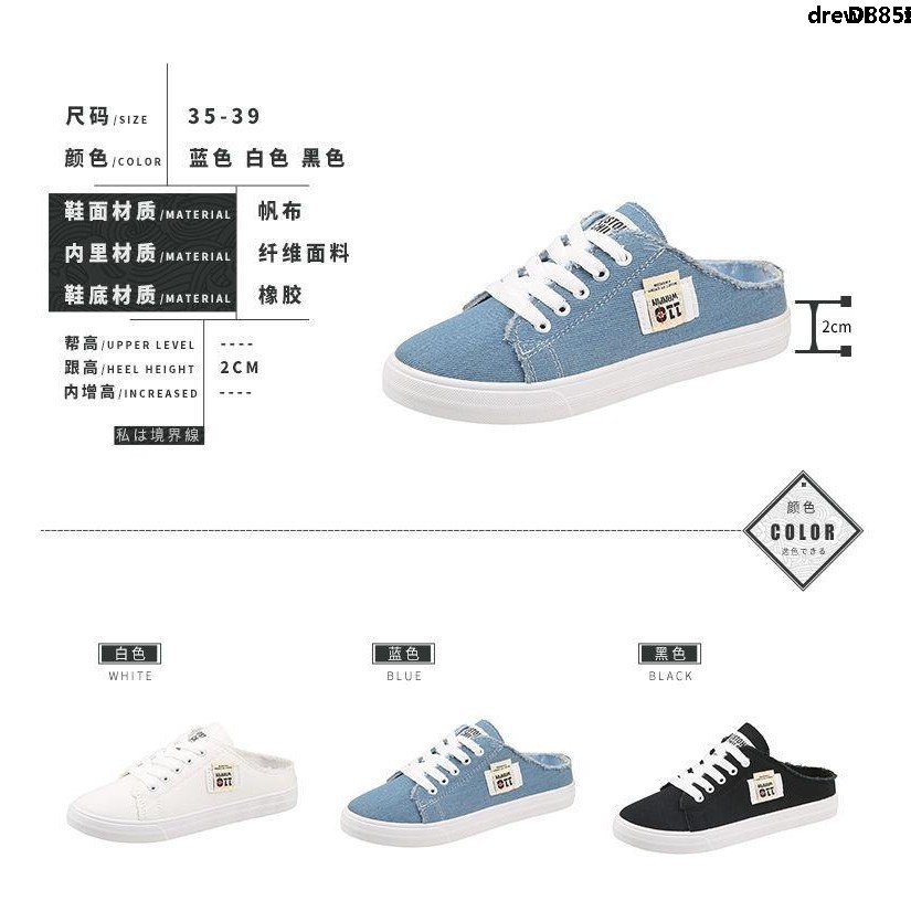 Giày Lười Canvas Đế Bằng Hở Gót Màu Trắng Thời Trang Mùa Xuân Cho Nữ | BigBuy360 - bigbuy360.vn