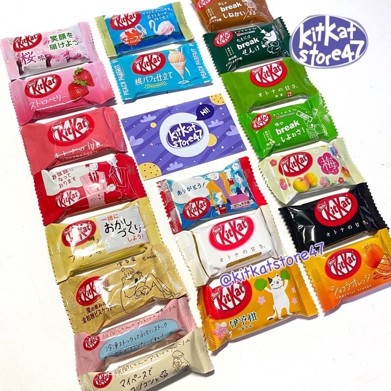 HỘP KITKAT BOX 20 VỊ SIÊU LẠ & NGON CỦA NHẬT BẢN