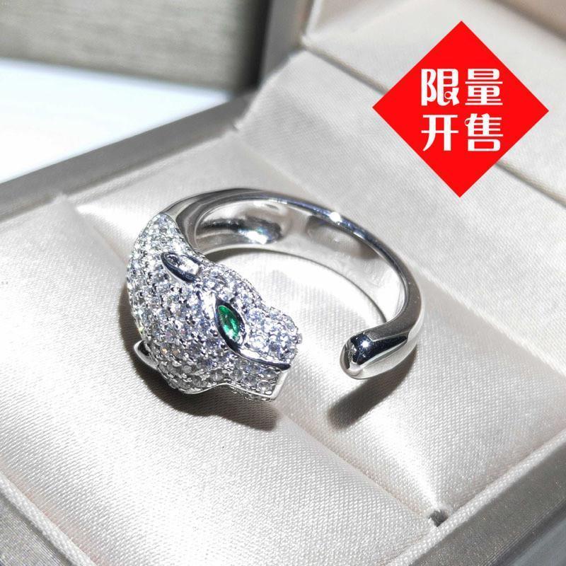 Nhẫn Hình Đầu Báo Bằng Bạc S925 Thiết Kế Tinh Tế
