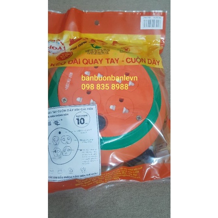 Ổ cắm kéo dài quay tay - cuộn dây kín LiOA DB52-10A (5m x 2 Lõi)