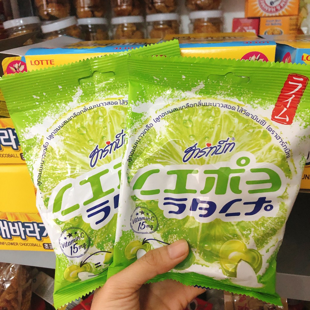 KẸO CHANH MUỐI THÁI LAN GÓI 100G