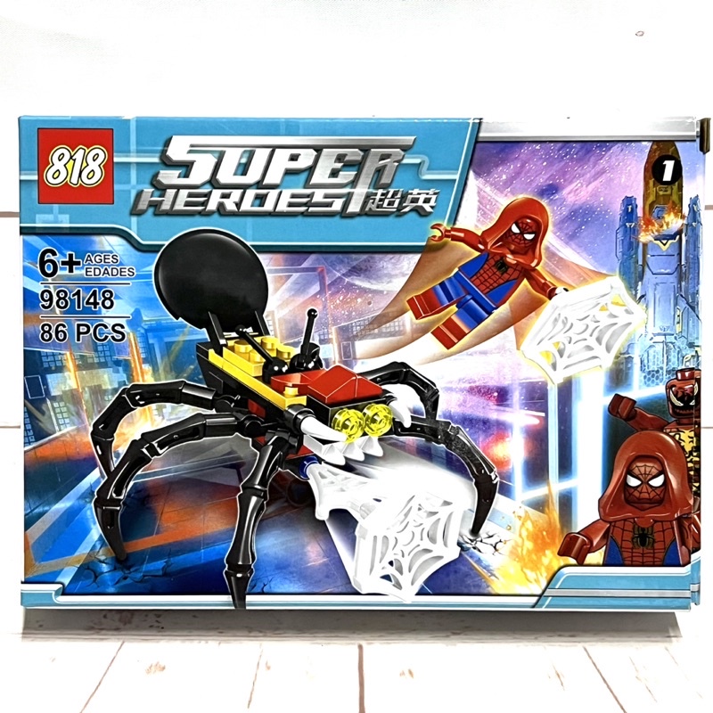 Đồ chơi lắp ghép siêu anh hùng Super Heroes 4in1 98148