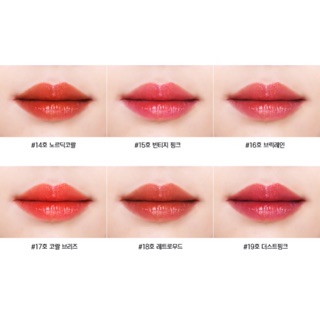 Son Aritaum Color Live Tint