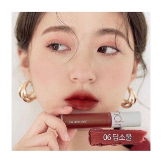 Son kem romand zero velvet tint