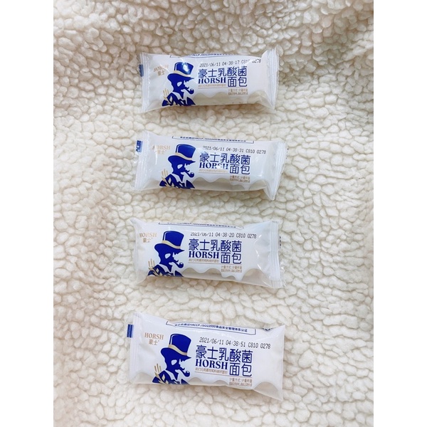 Bánh sữa chua Horsh