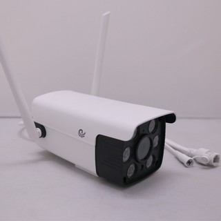 CAMERA IP YOOSEE THAN 3.0 RM5008