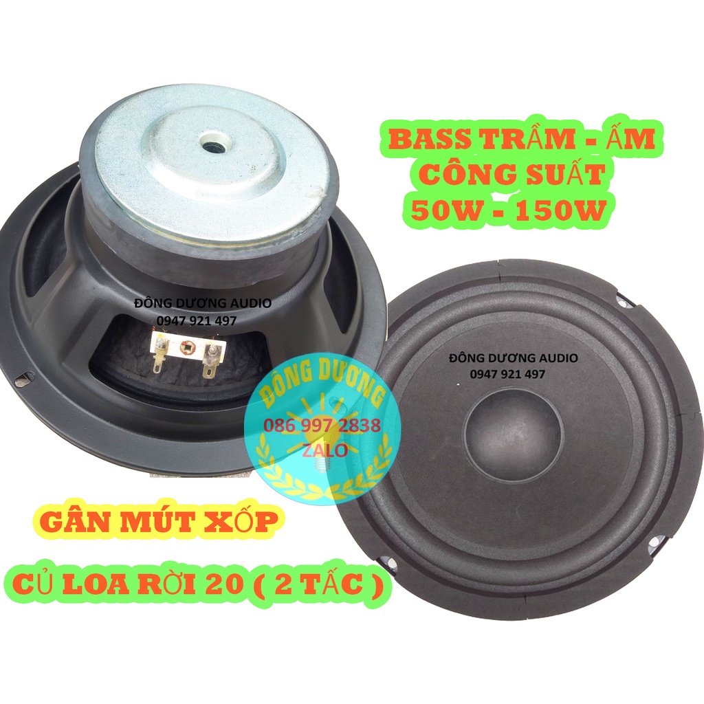 2 CỦ LOA BASS 20  TỪ 100 COIL 25MM  GÂN MÚT- GẮN LOA KÉO HOẶC AMPLI NHỎ - 813