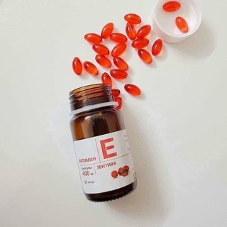 Vitamin e đỏ của nga 400mg