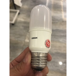 Bộ 04 cái: Bóng Led STICK OSRAM 7w
