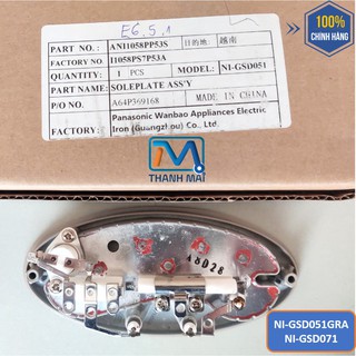 Đế bàn ủi Panasonic NI-GSD051GRA // GSD071
