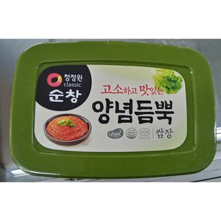 Tương Ssamjang 3kg