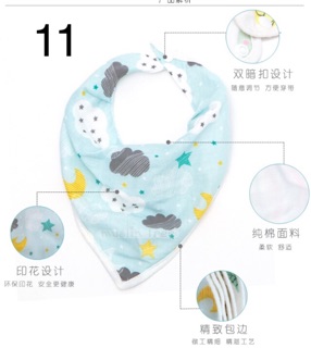 Yếm xô tam giác sợi tre Muslin tree