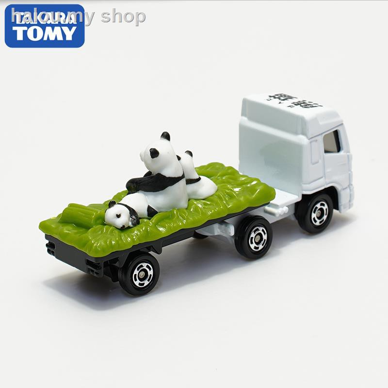 Mô Hình Đồ Chơi Xe Lửa Tomy / Domeka No. 3 Animal Transporter 438908