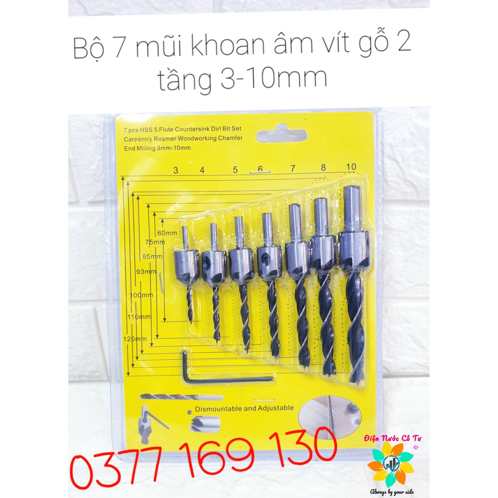 Bộ 7 mũi khoan âm vít gỗ 2 tầng có điều chỉnh từ 3ly tới 10ly