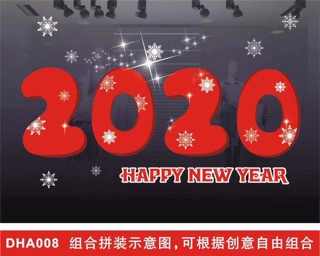 Decan dán chủ đề giáng sinh 2020
